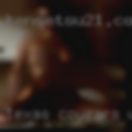 Texas cougars wanting