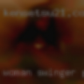 Woman swinger partners