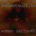 Women Dalton